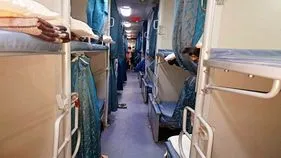 Indian Railways: ఏసీ కోచ్‌లో జర్నీ.. రాత్రంతా గాఢ నిద్ర.. తెల్లారి లేచే సరికి..