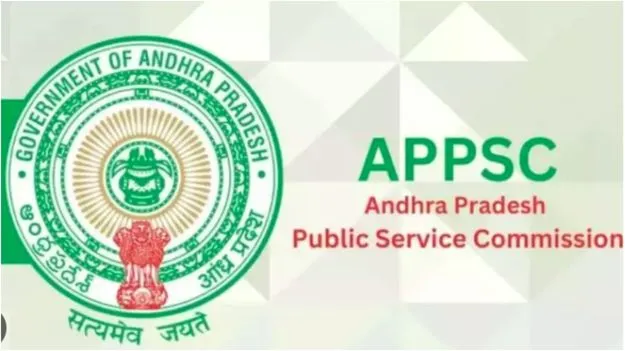 AP Group-2 Petitions Dismissed: గ్రూప్‌-2 అభ్యర్థులకు బిగ్ రిలీఫ్