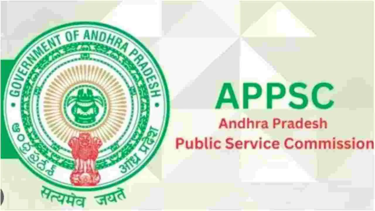 AP Group-2 Petitions Dismissed: గ్రూప్‌-2 అభ్యర్థులకు బిగ్ రిలీఫ్