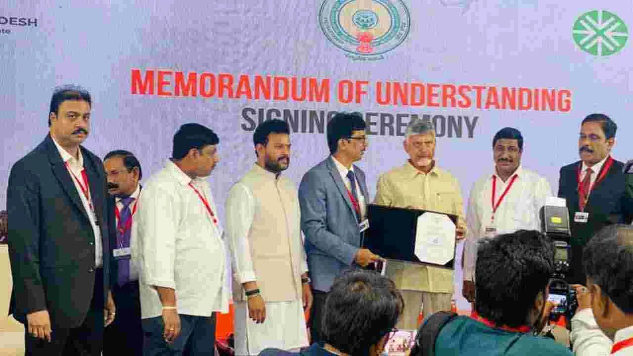 APTS Chairman Mannava Mohana Krishna:  సీఐఐ సదస్సు సూపర్ హిట్.. కూటమి ప్రభుత్వంపై మన్నవ మోహనకృష్ణ ప్రశంసలు..