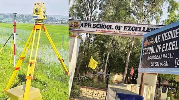 AP Resurvey: ఏపీ  రీ సర్వే ప్రాజెక్టుకు, గురుకులాలకు నిధులు మంజూరు