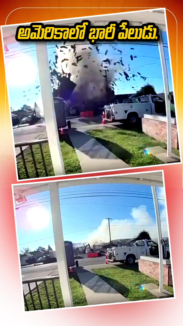 ABN Andhrajyothy Telugu Short News Video - Quick News Updates in 60 Seconds