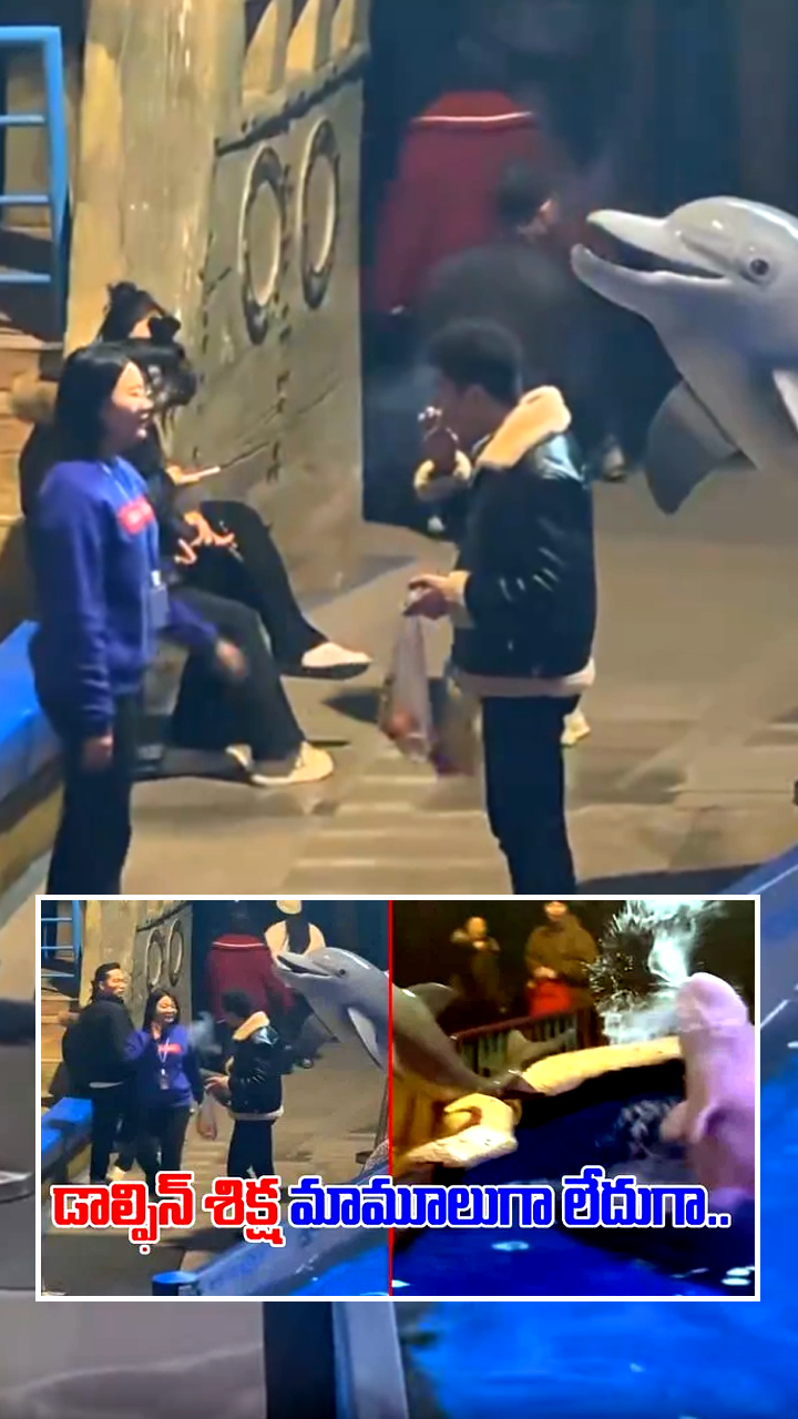 ABN Andhrajyothy Telugu Short News Video - Quick News Updates in 60 Seconds