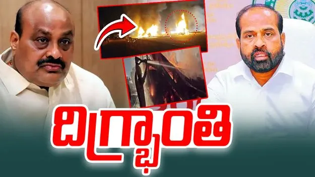 AP Ministers: కర్ణాటక బస్సు ప్రమాదం..  తీవ్ర దిగ్భ్రాంతి వ్యక్తం చేసిన ఏపీ మంత్రులు