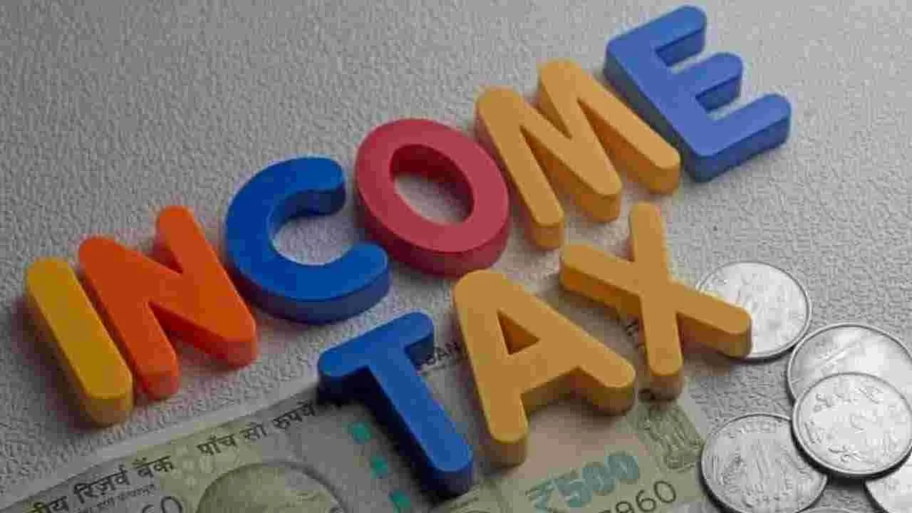  Income Tax:  డిసెంబర్ 15 నాటికి మూడో దఫా అడ్వాన్స్ ఇన్‌‌కం ట్యాక్స్ చెల్లించాలా? ఇవి తెలుసుకోండి!