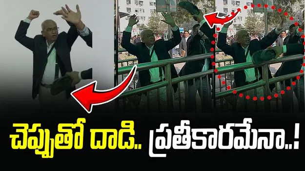 Advocate Rakesh Kishore: మాజీ సీజేఐ మీద షూ విరిసిన లాయర్‌పై చెప్పుతో దాడి