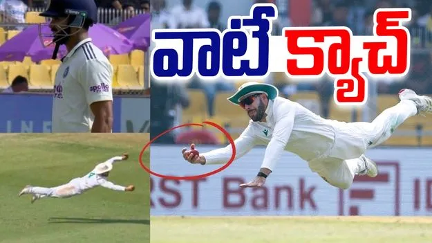 Markrams: ఒంటిచేత్తో కళ్లు చెదిరే క్యాచ్ ప‌ట్టిన మార్క్‌రమ్.. వీడియో