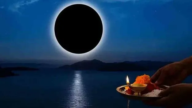 Margasira Amavasya: ఇంతకీ మార్గశిర అమావాస్య ఎప్పుడు.. ఆ రోజు ఇలా చేయండి..