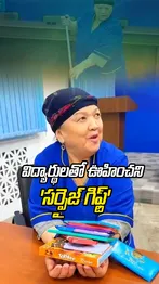 ABN Andhrajyothy Telugu Short News Video - Quick News Updates in 60 Seconds