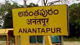 NH 44 Expansion: ఏపీలో రోడ్డు ప్రమాదాలకు చెక్‌.. సిక్స్‌లేన్‌తో ఊరట