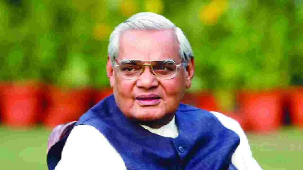 Ex PM Vajpayee: మాజీ ప్రధాని వాజ్‌పేయ్ జన్మదిన వేడుకలు.. హాజరుకానున్న ప్రముఖులు