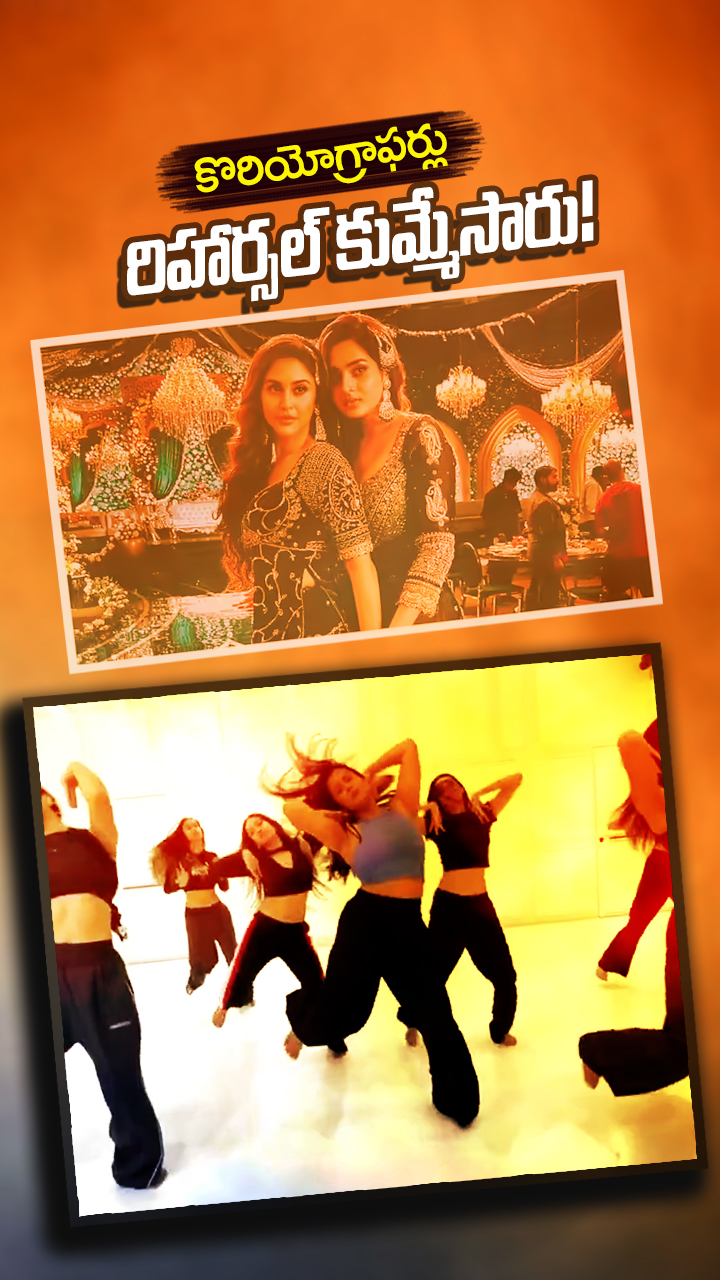 ABN Andhrajyothy Telugu Short News Video - Quick News Updates in 60 Seconds