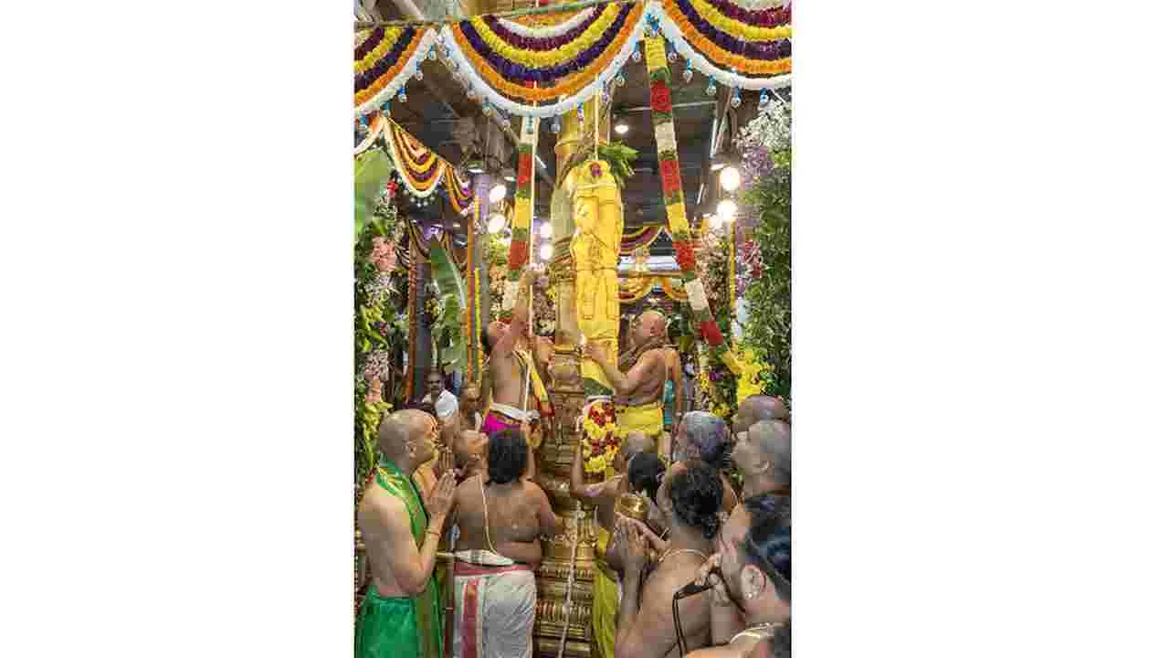 దేవతలారా రారండి 