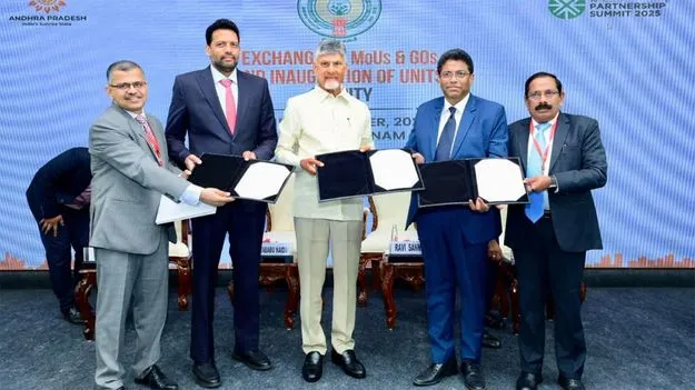 విశాఖ సదస్సులో శ్రీసిటీకి భారీ పెట్టుబడులు