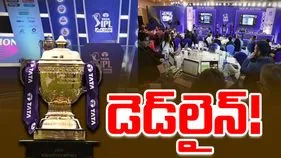 IPL 2026: ఏ ఫ్రాంచైజీ ఎవరిని తీసుకుంటుందో!