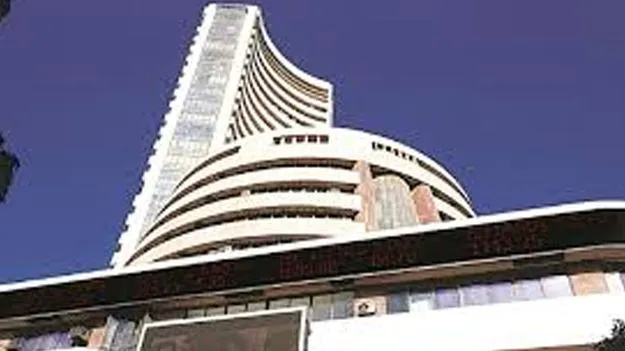 Stock Market: రెండో రోజూ నష్టాల్లోనే.. 