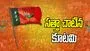 Maharashtra Local Body Polls: మహారాష్ట్ర స్థానిక ఎన్నికల్లో కూటమికి భారీ విజయం