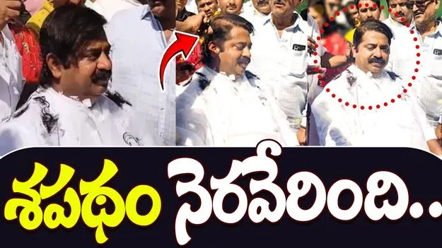 BJP MLA Ram Kadam: శపథం నెరవేరింది.. 4 ఏళ్ల తర్వాత హెయిర్ కట్ చేయించుకున్న ఎమ్మెల్యే.. 