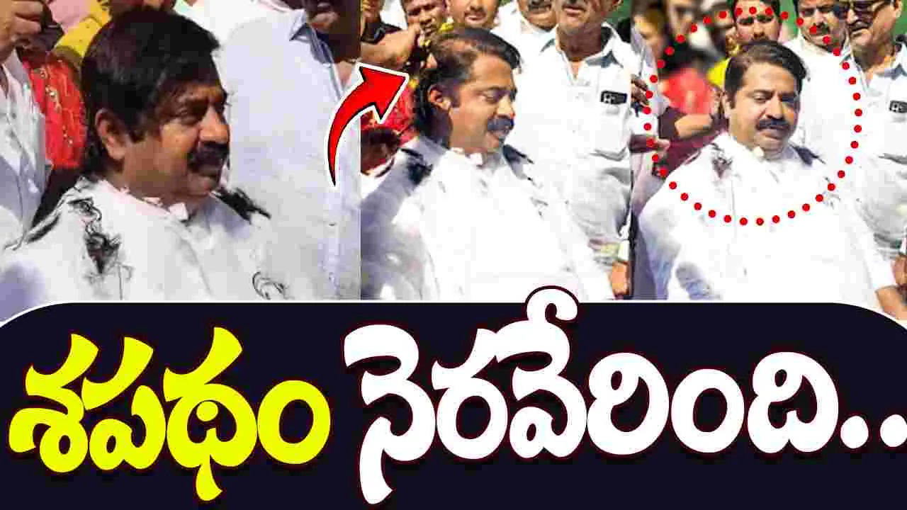 BJP MLA Ram Kadam: శపథం నెరవేరింది.. 4 ఏళ్ల తర్వాత హెయిర్ కట్ చేయించుకున్న ఎమ్మెల్యే.. 