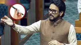 e-Cigarettes in Parliament: పార్లమెంట్‌లో ఈ-సిగరెట్ దుమారం.. చర్యలు తీసుకుంటామన్న స్పీకర్.!