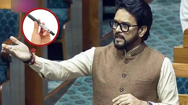 e-Cigarettes in Parliament: పార్లమెంట్‌లో ఈ-సిగరెట్ దుమారం.. చర్యలు తీసుకుంటామన్న స్పీకర్.!