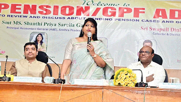 20రోజుల్లోనే పెన్షన్‌ ప్రయోజనాలు