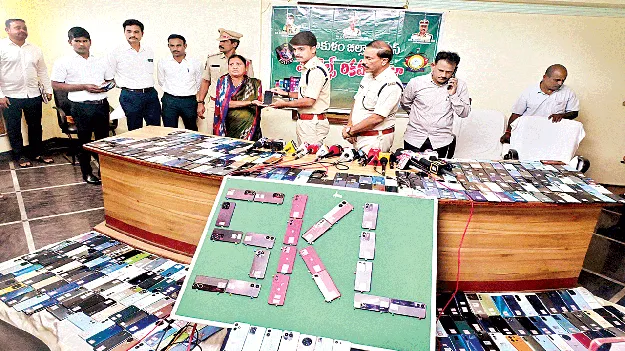 555 ఫోన్ల రికవరీ