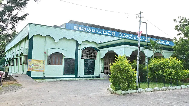 మాట్లాడండి ప్లీజ్‌!