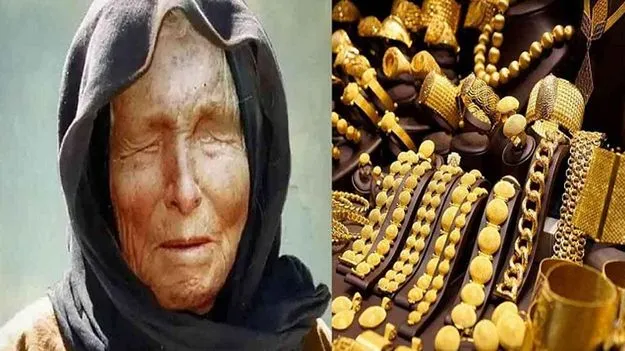 Baba Vanga predictions: బంగారంపై బాబా వంగా జోస్యం.. నిజమేనా?