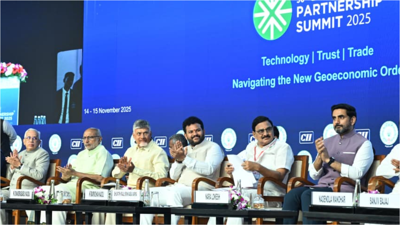 CII Partnership Summit 2025: విశాఖలో ఘనంగా ప్రారంభమైన సీఐఐ పార్టనర్షిప్ సమ్మిట్‌