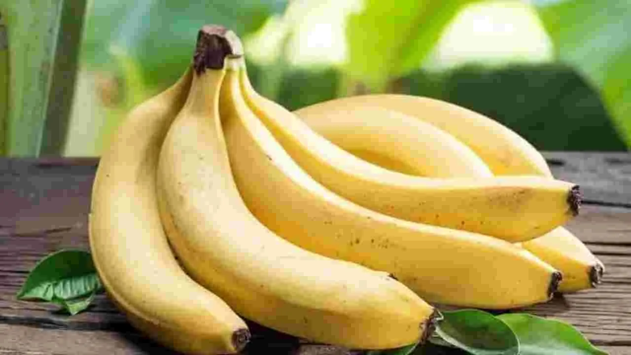 Winter Banana Storage Tips: శీతాకాలంలో అరటిపండ్లు ఎక్కువ రోజులు తాజాగా ఉండాలా? ఇలా చేయండి.!
