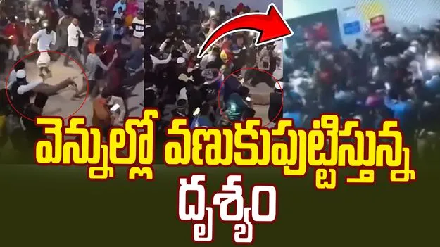 Bangladesh: దీపు‌ చంద్ర దాస్ హత్య కేసు.. వెలుగులోకి సంచలన వీడియో