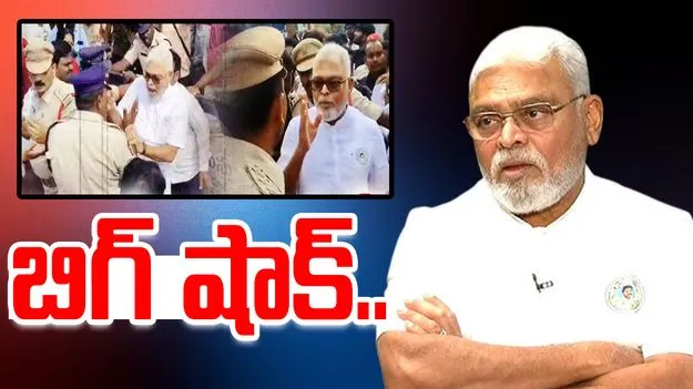 YSRCP Leader Ambati Rambabu: వైఎస్సార్ సీపీ నేత అంబటి రాంబాబుపై కేసు