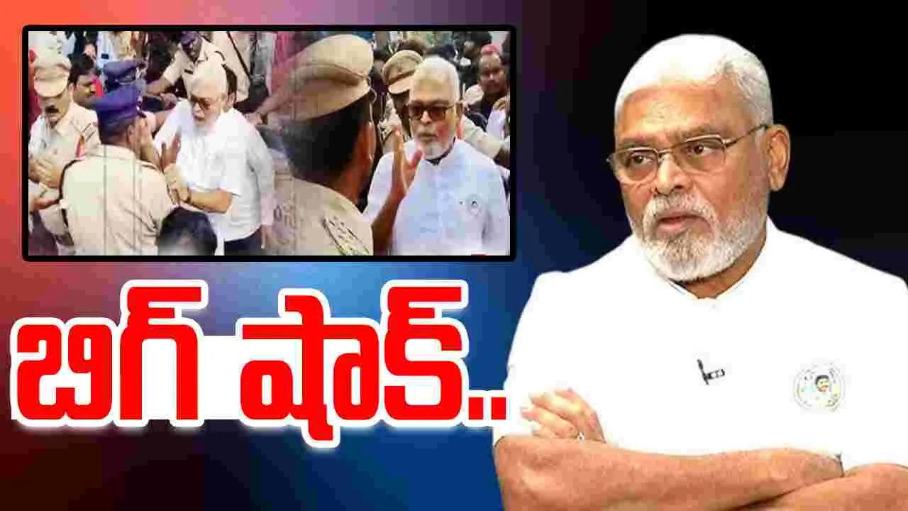 YSRCP Leader Ambati Rambabu: వైఎస్సార్ సీపీ నేత అంబటి రాంబాబుపై కేసు