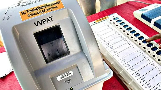 Bihar Assembly Election: ఓట్ల లెక్కింపునకు రంగం సిద్ధం 