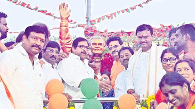 శుభపరిణామం