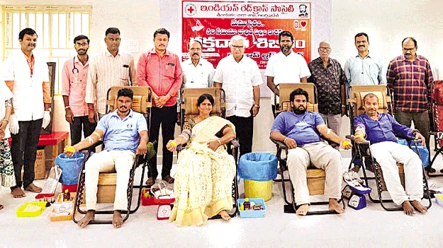 తలసేమియా చిన్నారుల కోసం రక్తదానం