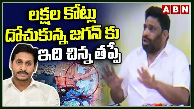 Buddha Venkanna Comments on Jagan: పరకామణి విషయంలో జగన్ వ్యాఖ్యలపై బుద్దా వెంకన్న ఫైర్..