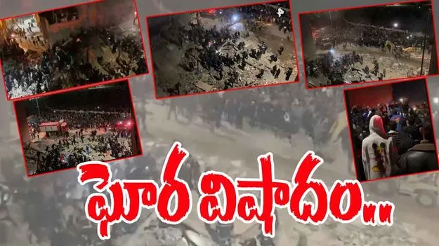 Two Buildings Collapsed in Morocco: మొరాకోలో ఘోర ప్రమాదం.. రెండు భవనాలు కూలి 19 మంది మృతి