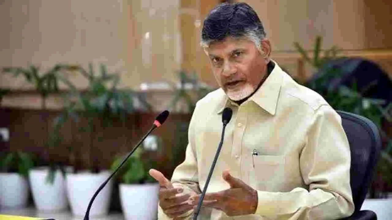 CM Chandrababu: ఉన్నతాధికారులతో సీఎం చంద్రబాబు కీలక భేటీ.. ఎప్పుడంటే..?