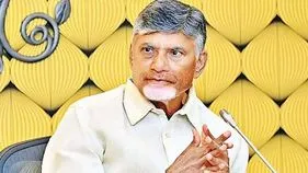 CM Chandrababu: తెలంగాణ రైజింగ్ గ్లోబల్ సమ్మిట్‌పై సీఎం చంద్రబాబు ఆసక్తికర ట్వీట్