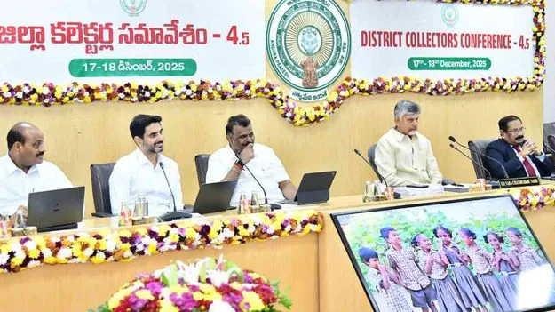 Chandrababu Naidu: ఆ జిల్లాల్లో నేరాలు ఎందుకు అధికమయ్యాయి.. విశ్లేషించండి: సీఎం ఆదేశం
