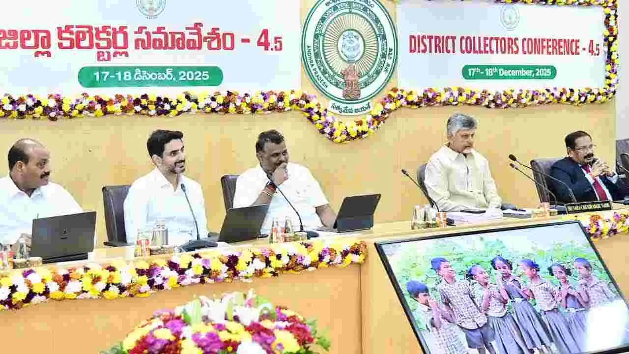 Chandrababu Naidu: ఆ జిల్లాల్లో నేరాలు ఎందుకు అధికమయ్యాయి.. విశ్లేషించండి: సీఎం ఆదేశం