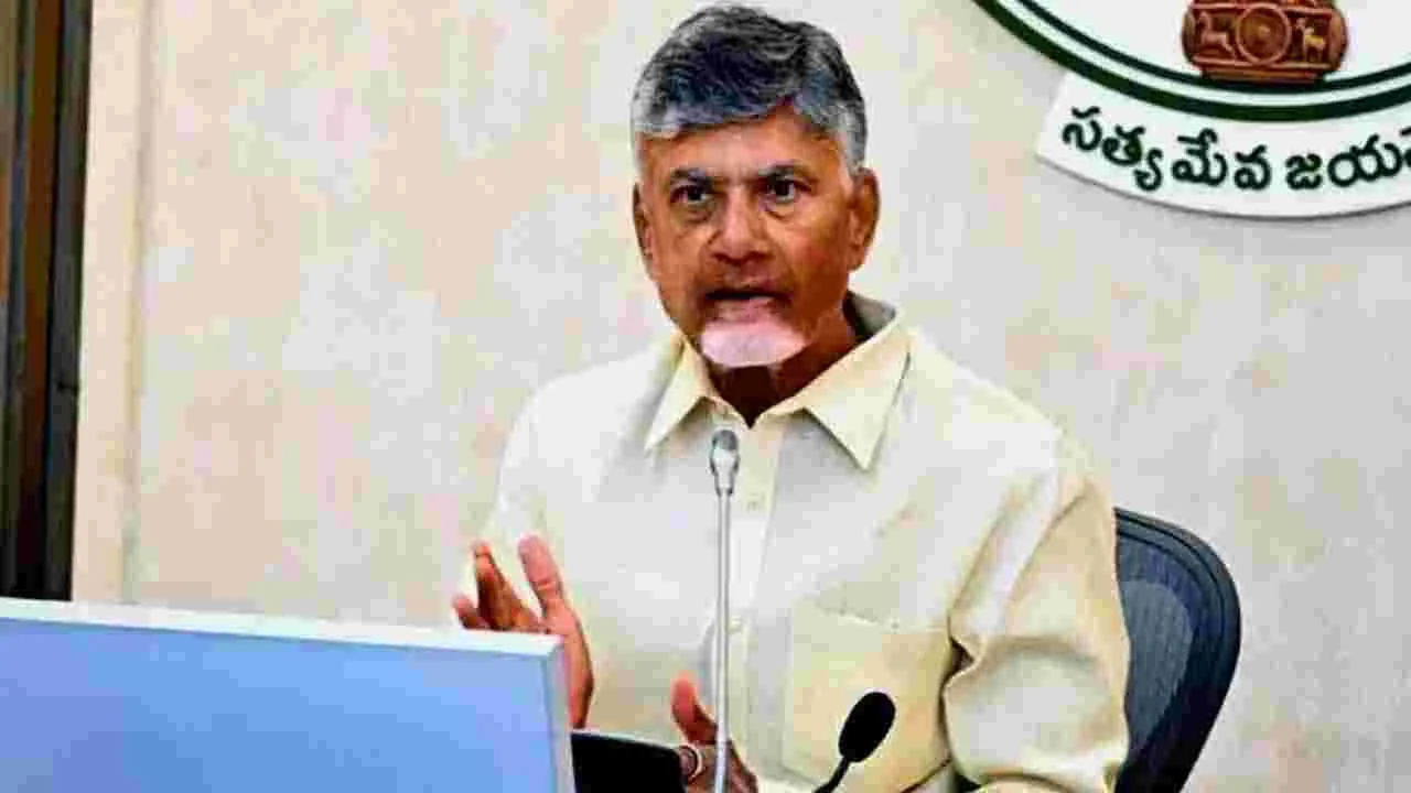 Chandrababu Naidu: అప్పులు రీ షెడ్యూల్ చేస్తే.. రూ. వేల కోట్లు ఆదా: సీఎం చంద్రబాబు