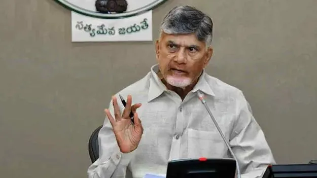 CM Chandrababu Reviews: సీఎం చంద్రబాబు కీలక నిర్ణయం.. విద్యార్థుల్లో ఆత్మస్థైర్యం పెరిగేలా కౌన్సిలింగ్..