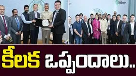 CM Chandrababu: రెండు కీలక ఒప్పందాలు కుదర్చుకోనున్న సర్కార్.. చంద్రబాబు ట్వీట్