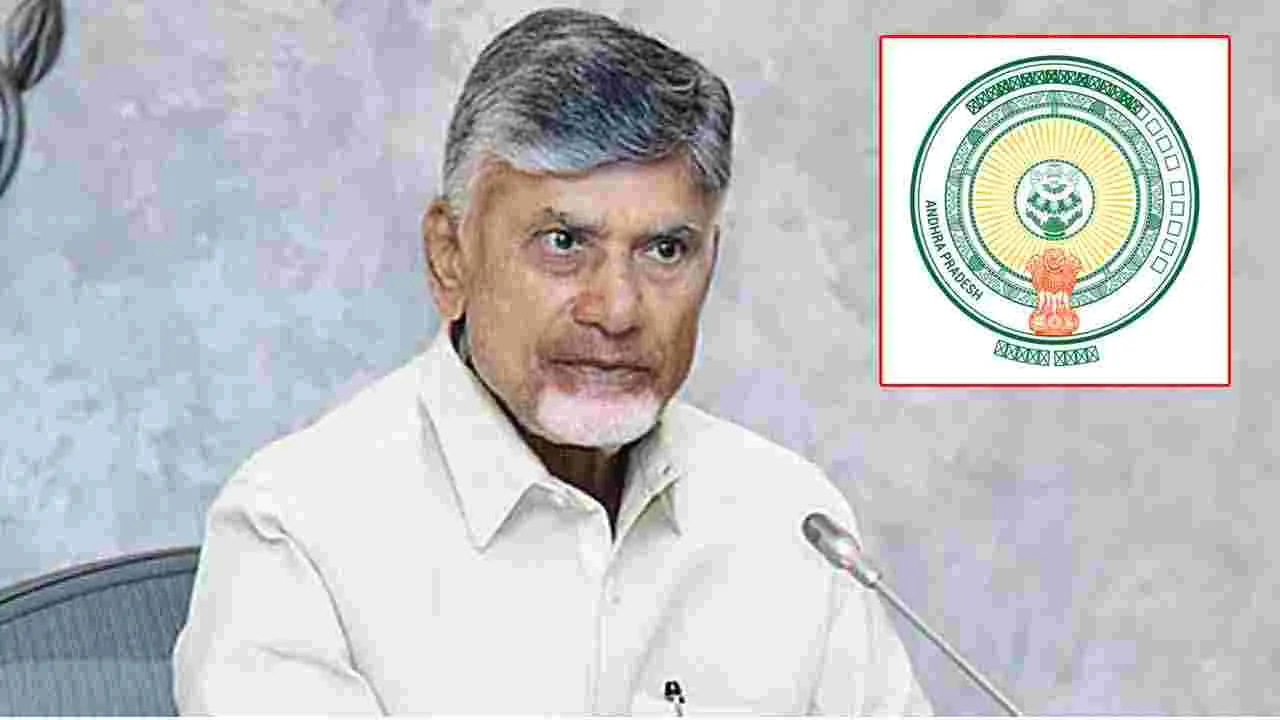 AP SECA Awards 2025: తిరుపతికి గోల్డ్, భీమవరానికి సిల్వర్ అవార్డులు.. ఎందుకంటే..