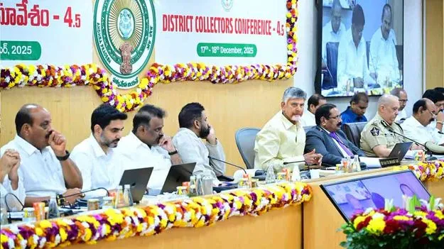 Chandrababu Naidu: విద్యార్థులకు ఏం జరిగినా.. ముందు సస్పెండ్ చేస్తా: సీఎం వార్నింగ్