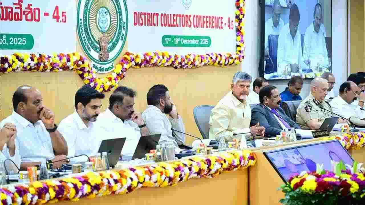 Chandrababu Naidu: విద్యార్థులకు ఏం జరిగినా.. ముందు సస్పెండ్ చేస్తా: సీఎం వార్నింగ్