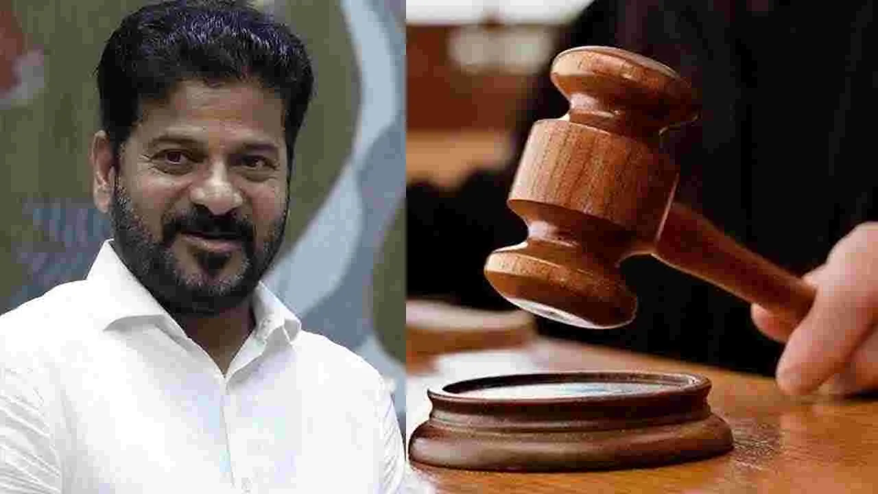 CM Revanth Reddy: సీఎం రేవంత్‌రెడ్డి దావోస్ పర్యటనకు ఏసీబీ కోర్టు అనుమతి